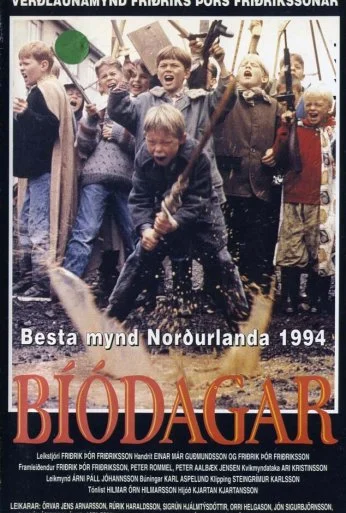 Дни кино (1993) онлайн бесплатно